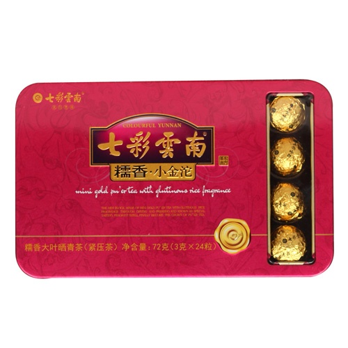 pu-er 013-01